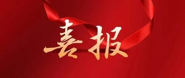 &#19990;&#30028;&#26479;&#24179;&#21488;&#45;&#19990;&#30028;&#26479;&#40;&#20013;&#22269;&#41;&#19968;&#31449;&#24335;&#26381;&#21153;&#24179;&#21488;